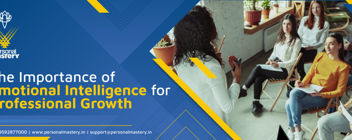 Emotional Intelligence Blog